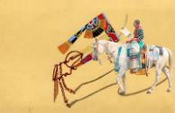 © Wendy Red Star. Image courtesy of Sargent's Daughters, New York. For educational purposes onl…