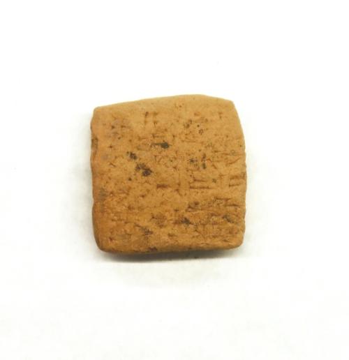 Cuneiform Tablet