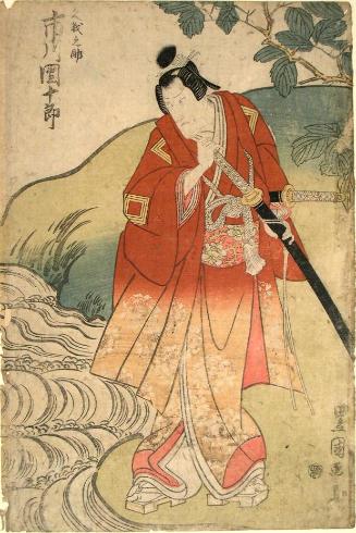Utagawa Toyokuni II
