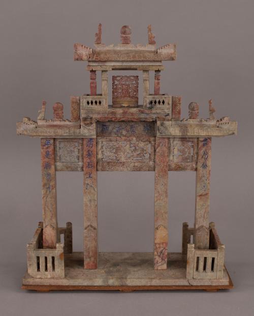 Model Honorary Gate (Paifang)